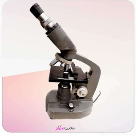 تصویر میکروسکوپ دست دوم ASA 
