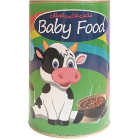 تصویر بی بی فود ریان (350 گرم) 