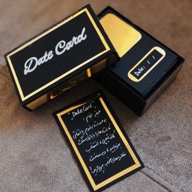 تصویر دیت کارت عاشقانه 