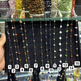 تصویر زنجیر سنگی 