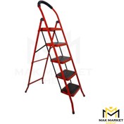 تصویر نردبان 5 پله پهن فلزی خانگی پارسا پله 