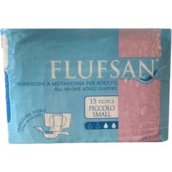 تصویر پوشک چسبي بزرگسالان فلوفسان سایز کوچک 15عددی 