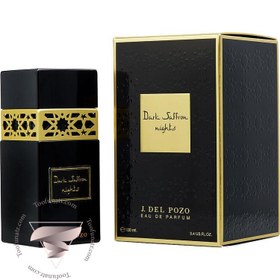 تصویر عطر ادکلن جسوس دل پوزو دارک سفرون نایتس - Jesus Del Pozo Dark Saffron Nights 