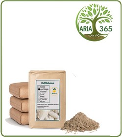 تصویر پودر کف دریا فله 