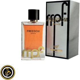 تصویر ادکلن زنانه فریدم اینتنس (Freedom Intense) برند ام پی اف (MPF) 