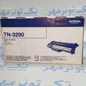 تصویر کارتریج برادر Brother TN-3290 مشکی، آکبند 