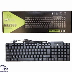 تصویر کیبورد باسیم MIRAS مدل MK2000 