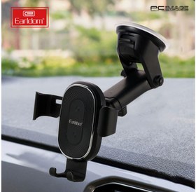 تصویر نگهدارنده موبایل خودرو و شارژر وایرلس 15 وات ارلدام Earldom Car holder and Wireless car charger 2 in 1 WC13 