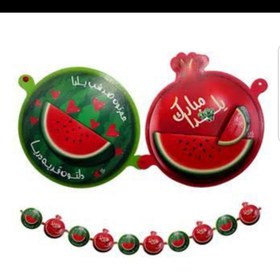 تصویر ریسه یلدایی 10تکه 