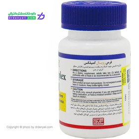 تصویر قرص رویال کمپلکس هلث برست 30 عدد Health Burst Royal Complex 30 Tabs