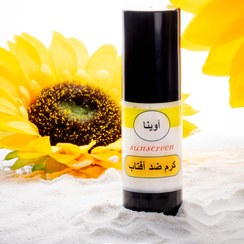 تصویر کرم ضد آفتاب بی رنگ 