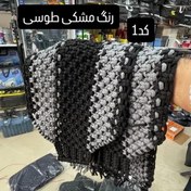 تصویر عرق گیر صندلی خودرو دست بافت بسته ۲ عددی 