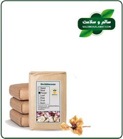 تصویر گل ارکیده خشک فله 