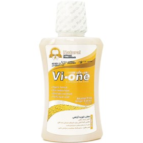 تصویر محلول دهانشویه گیاهی وی وان 330 میلی لیتر Vi One Natural Antifungal Mouth Wash 330 ml