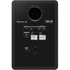 تصویر اسپیکر مانیتورینگ PIONEER VM-80 