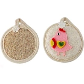 تصویر لیف لوفا کودک 