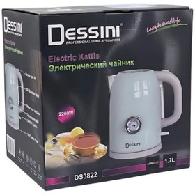 تصویر کتری برقی دسینی مدل DS3822 