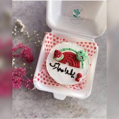 تصویر کیک بنتو شب یلدا 002 