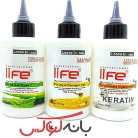 تصویر ماسک مو لایف بدون آبکشی حاوی آلوئه ورا حجم 300میل Life 