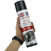 تصویر اسپری فوم موتور شوی Turk Star TS-606 650ml Turk Star TS-606 650ml Engine spray