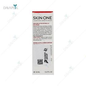 تصویر کرم دورچشم رتینول 0.2 اسکین وان - Skin One Retinol 0.2 Eye Cream 