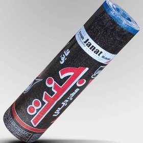 تصویر ایزوگام عایق جنت 