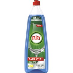 تصویر مایع جلا دهنده ماشین ظرفشویی فیریFAiRY رایحه لیمو (710 میل) FAiRY dishwasher liquid with lemon scent (710 ml)