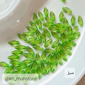 تصویر گندمی کوچک 