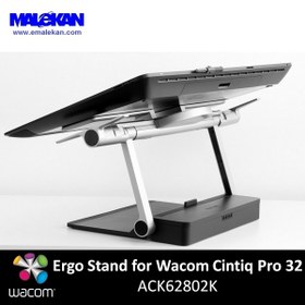 تصویر پایه سینتیک 22پرو جدید وکام -Wacom Stand for 22 "pro 