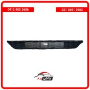 تصویر توری پایینی سپر جلو فیدلیتی پرستیژ 