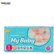 تصویر پوشک سایز 1 نوزادی مای بیبی40 عدد My Baby,Baby Diaper 1 new born