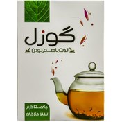 تصویر چای سبز گوزل 500 گرمی ا guzel green tea 500g guzel green tea 500g