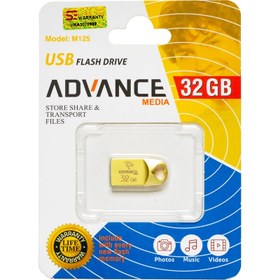 تصویر فلش ادونس مدیا 32 گیگابایت USB2.0 مدل M125 - دودی Flash memory advance media 32GB USB2.0 M125