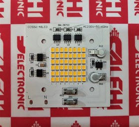 تصویر چیپ 50w ac برق مستقیم 220ولت برق مستقیم /