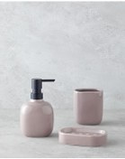 تصویر ست حمام مجموعه 3L ALDA قهوه ای English Home 