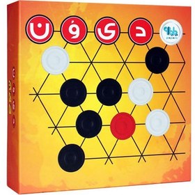 تصویر بازی دیون 