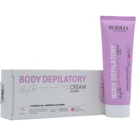 تصویر کرم موبر بدن سی گل مناسب انواع پوست ۱۲۵ میلی لیتر Seagull Body depilatory cream 125 ml