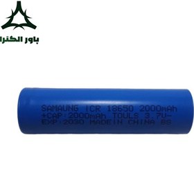 تصویر باتری لیتیوم یون 3.7V 2000mAh 18650 سامسونگ SAMSUNG | سرتخت 