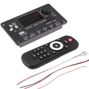 تصویر ماژول صوتی MP3 پنلی بلوتوث دار ۸۰ وات 