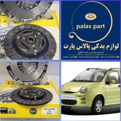 تصویر دیسک وصفحه ام وی ام 110/MVM110 