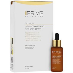 تصویر سرم روشن کننده پریم 