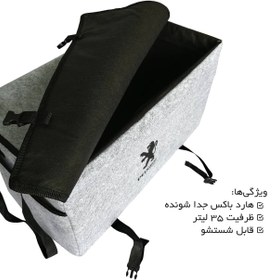 تصویر کیف نظم‌دهنده صندوق عقب خودرو مدل پژو 