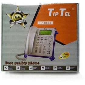 تصویر تلفن سیم دار تیپ تل مدل TipTel Phone Tip-8815 