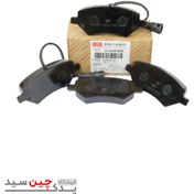 تصویر لنت ترمز جلو ام وی ام مناسب ۵۳۰ و X33 