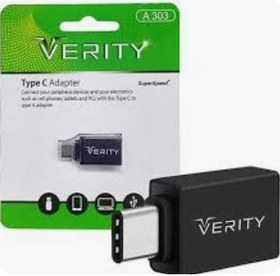 تصویر تبدیل USB به Type-C وریتی OTG Type-C Verity