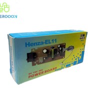 تصویر برد تغذیه همه کاره گیرنده دیجیتال هنزا مدل EL-11 henza-multi-purpose-digital-receiver-power-board-model-el-11