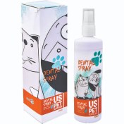 تصویر اسپری دندان یو اس پت مخصوص سگ و گربه 120 میلی لیتری ا USPET Dental Spray for Cats & Dogs USPET Dental Spray for Cats & Dogs