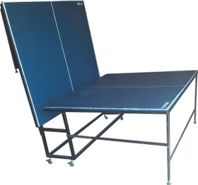 تصویر میز پینگ پنگ چوبی تاشو 