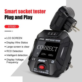تصویر ارت سنج و تستر سوکت هوشمند مستک مدل ST03D 