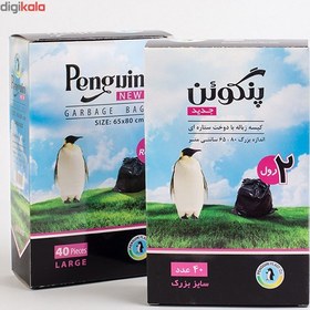 تصویر کیسه زباله پنگوئن رول 40 عددی 